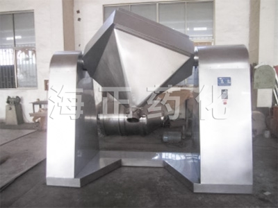 HF系列方錐型混合機(jī)