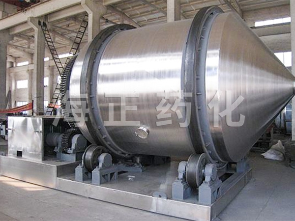 YYH系列一維混合機(jī)