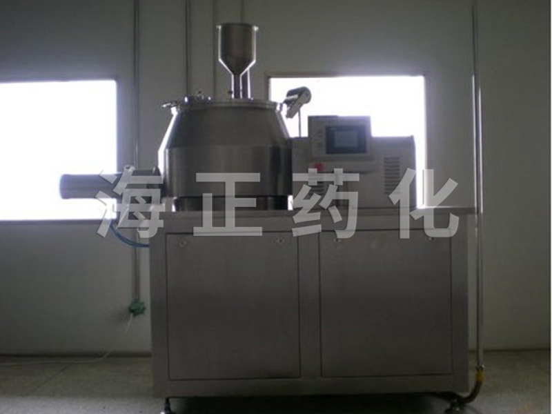 GHL系列高速混合制粒機(jī)