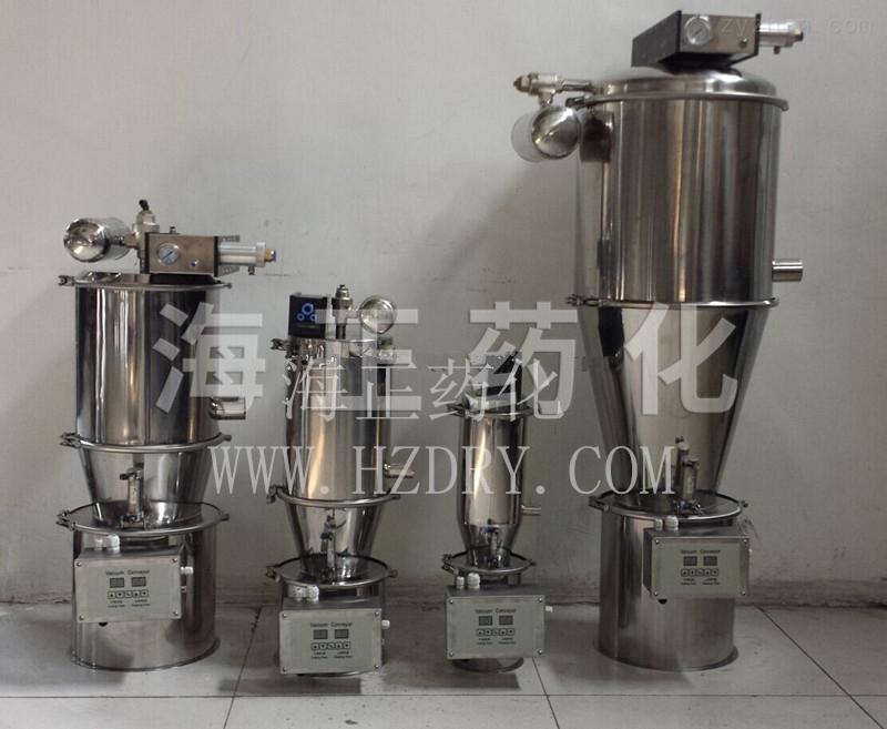 QVC系列氣動式真空上料機